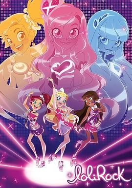 电影:摇滚萝莉第二季国语