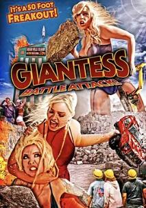 电影:女巨人袭击