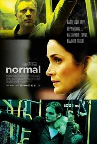 电影:走出阴影2008