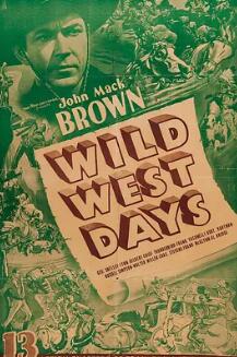 电影:西大荒往事