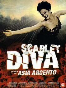 电影:大卫的情人