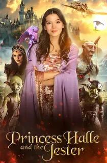 电影:哈莉公主与小丑