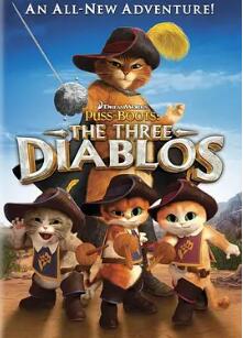 电影：穿靴子的猫：萌猫三剑客