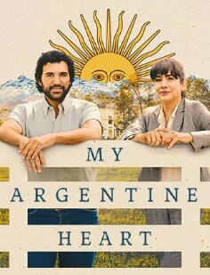 电影:我的阿根廷心