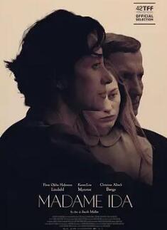 电影：艾达夫人