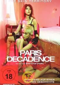 电影：上海丽人