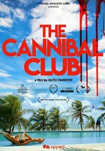 电影：食人俱乐部