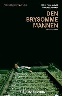 电影:超完美地狱