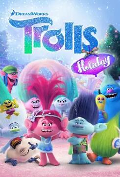 电影:魔发精灵的假期