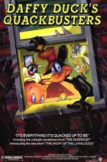 电影：达菲鸭江湖小子