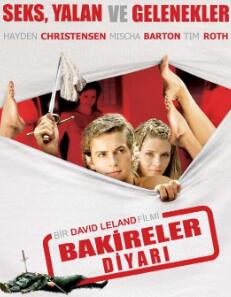 电影:天使与处女