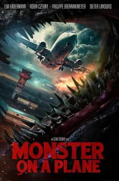 电影：怪兽航线