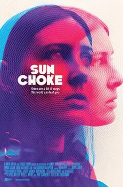 电影:窒息的阳光