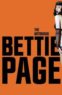 电影:大名鼎鼎的贝蒂·佩吉