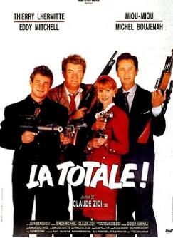 电影:间谍一家亲