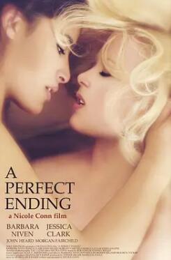 电影:一个完美的结局