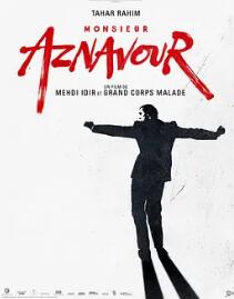 电影:阿兹纳沃尔先生