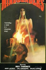 电影:校园实验风云