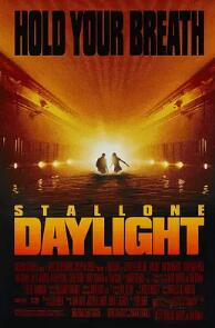 电影:十万火急1996