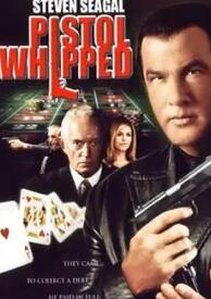 电影:重振雄风2008