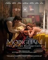 电影:莫迪:疯狂之翼上的三天