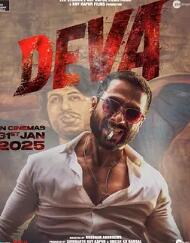 电影:德瓦2025