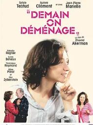 电影:明天我们搬家