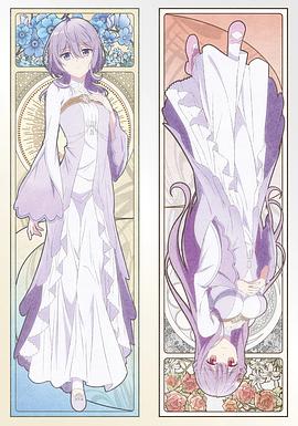 电影：圣女因太过完美不够可爱而被废除婚约并卖到邻国