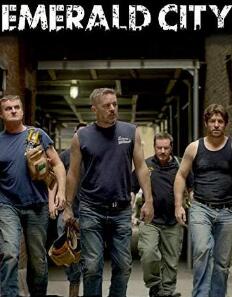 电影:翡翠城2016:电影版