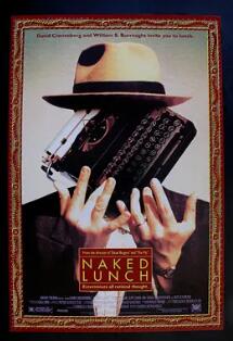 电影:裸体午餐
