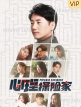 电影:心理探险家