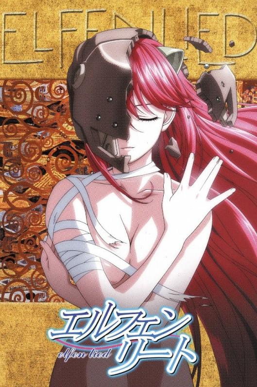 电影:妖精的旋律