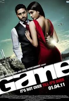 电影:游戏2011