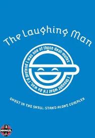 电影：攻壳机动队SAC：笑面男