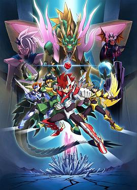 电影:圣灵破碎者国语