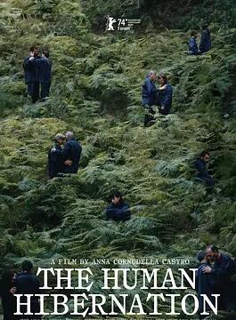 电影：人类冬眠计划