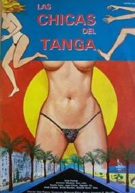 电影:丁字裤女孩