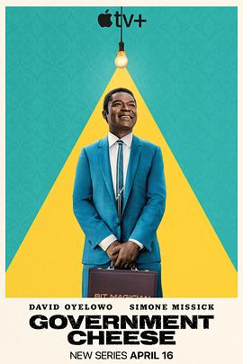 电影:起司美国梦第一季