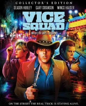 电影：美国那条黑街