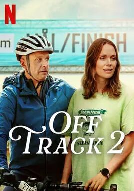 电影:人生滑起来 2