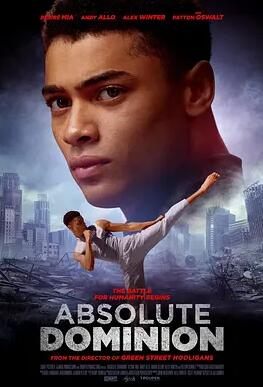 电影:绝对自治权