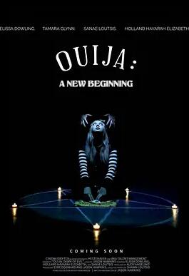 电影:通灵:一个新的开始
