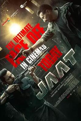 电影：正义过客