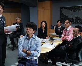 电影：特搜9特别篇特搜队最后的案件