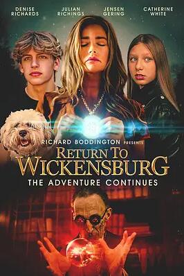 电影：重返邪堡镇