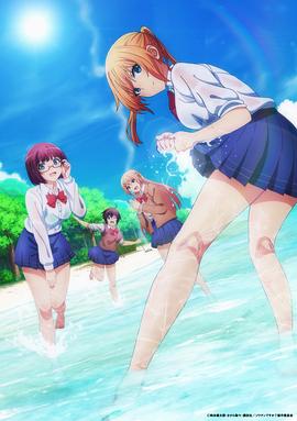 电影:你遭难了吗?