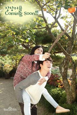 电影:久违的问候