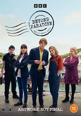 电影:超越天堂第一季