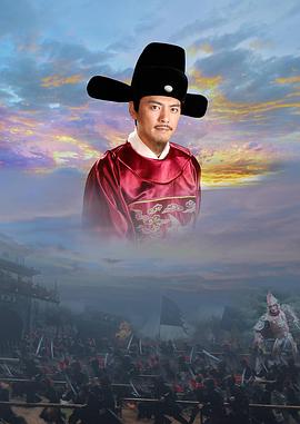 电影：天下正道