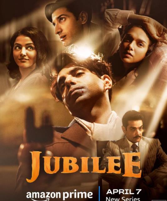 电影:宝莱坞禧年第一季